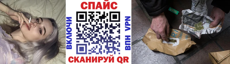 БУТИРАТ бутик  Нижняя Тура 