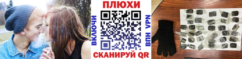 ГАШИШ гашик  МЕГА вход  Нижняя Тура  сколько стоит 