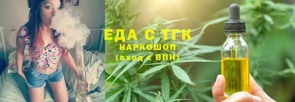 прущая мука Россошь