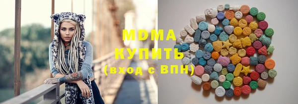 гашик Баксан