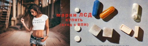 метадон Балабаново