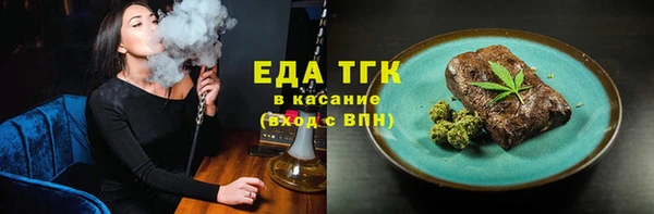 метадон Балабаново