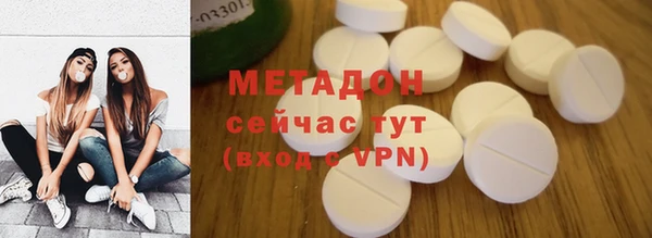 мет Арсеньев
