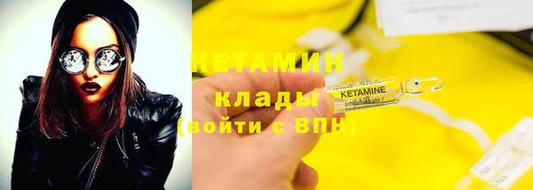 гашик Баксан
