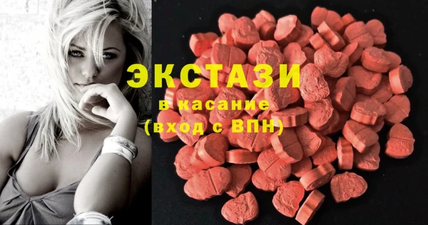 кокаин колумбия Сафоново