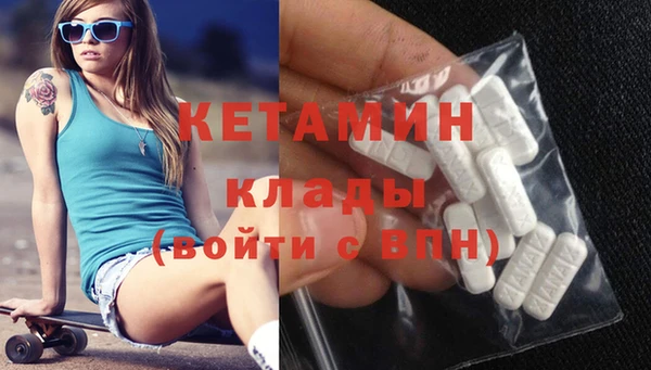 метадон Балабаново