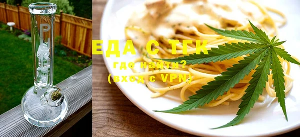 PSILOCYBIN Аркадак