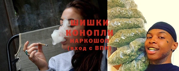 кокаин Балахна