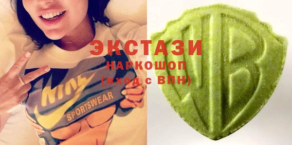 метадон Балабаново