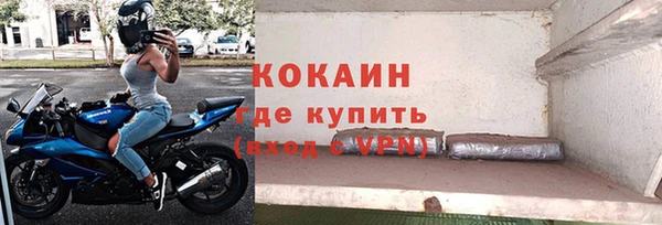 метадон Балабаново