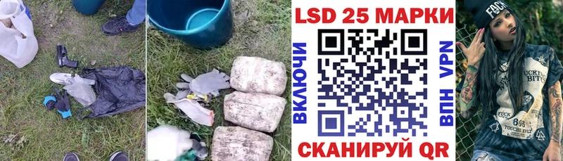 ЛСД экстази кислота  MEGA онион  Нижняя Тура 