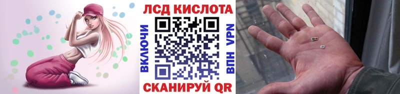 купить наркотик  Нижняя Тура  Наркотические марки 1500мкг 